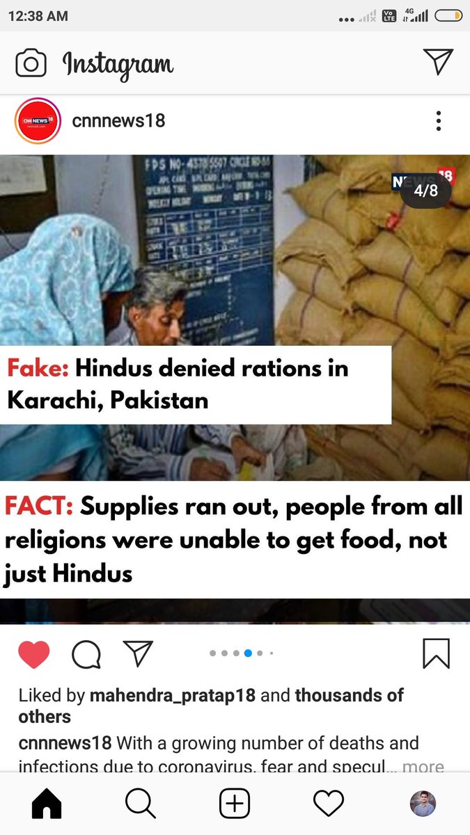 Beware of these 8 Fake news about Muslims and Tabligh Jamaat doing. 1/3  @CNNnews18  @news18dotcom