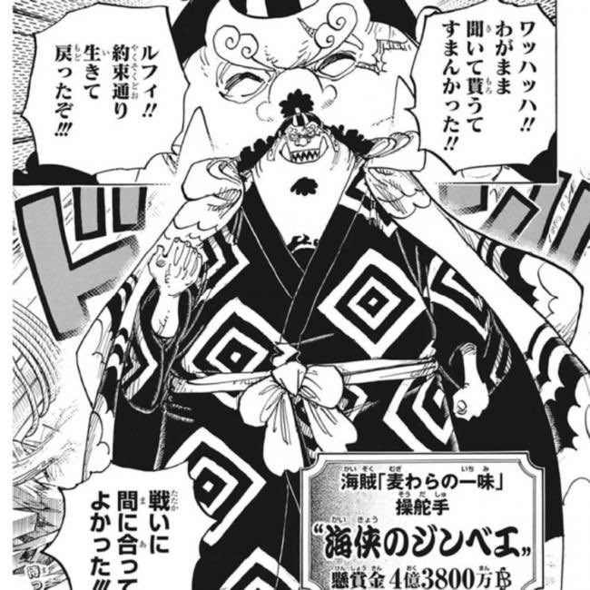 こたつドラゴン 41tjush6clbs0qv Twitter