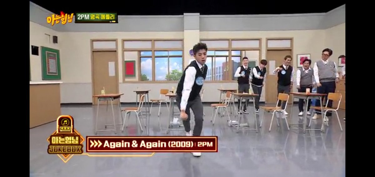 Uyoung oppa back😍