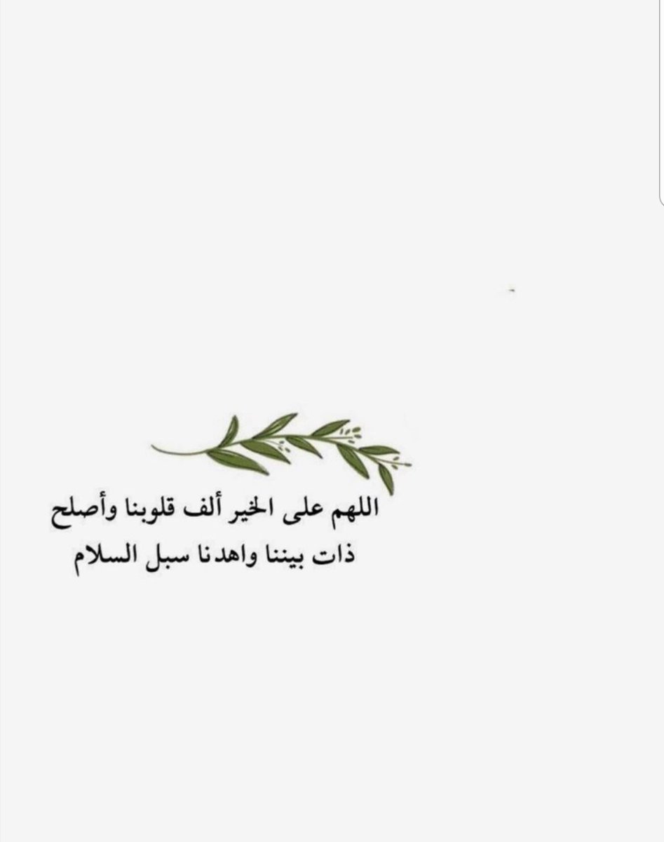 DoseIslamic's tweet photo. https://t.co/slqalrgf2I