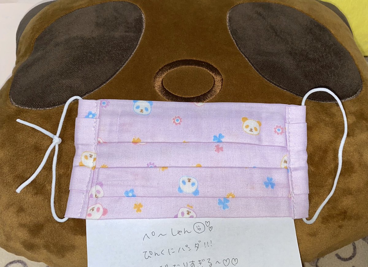 PeTaSo_BP's tweet photo. 手作りマスクをポチッとしたらね、
その日のうちに発送しましたってなって
メッセージまでついてきてた(•'-'•)
さすがだわ🥴✨
#DGC #staffB #布マスク https://t.co/P8M14PTMGW
