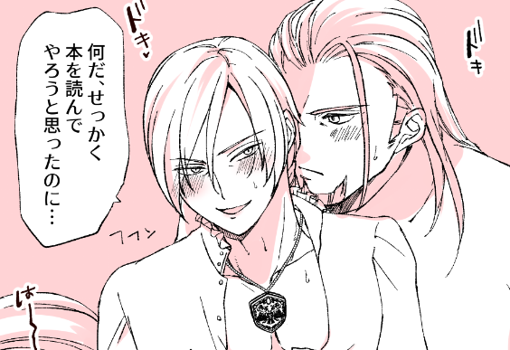 [らくがき] グホR18 - gh_shindoiのポイピク
 https://t.co/Mv7LkFJc7b
ちくびをいじる絵 