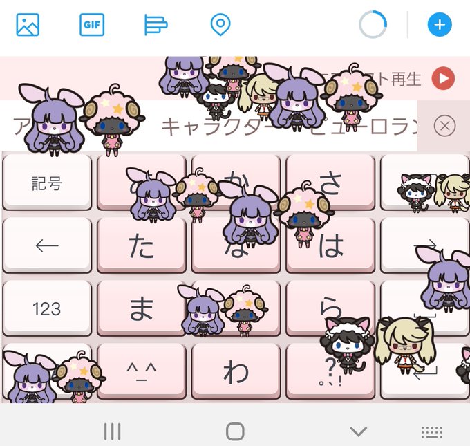 Simejiのtwitterイラスト検索結果 古い順 Simejiのtwitterイラスト検索結果 古い順