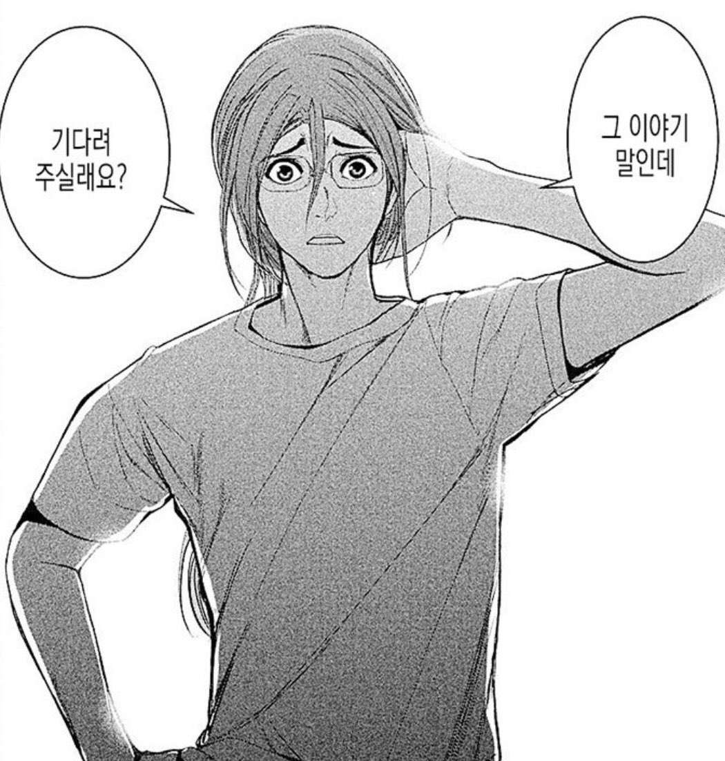 안경남캐백업👓 tweet media
