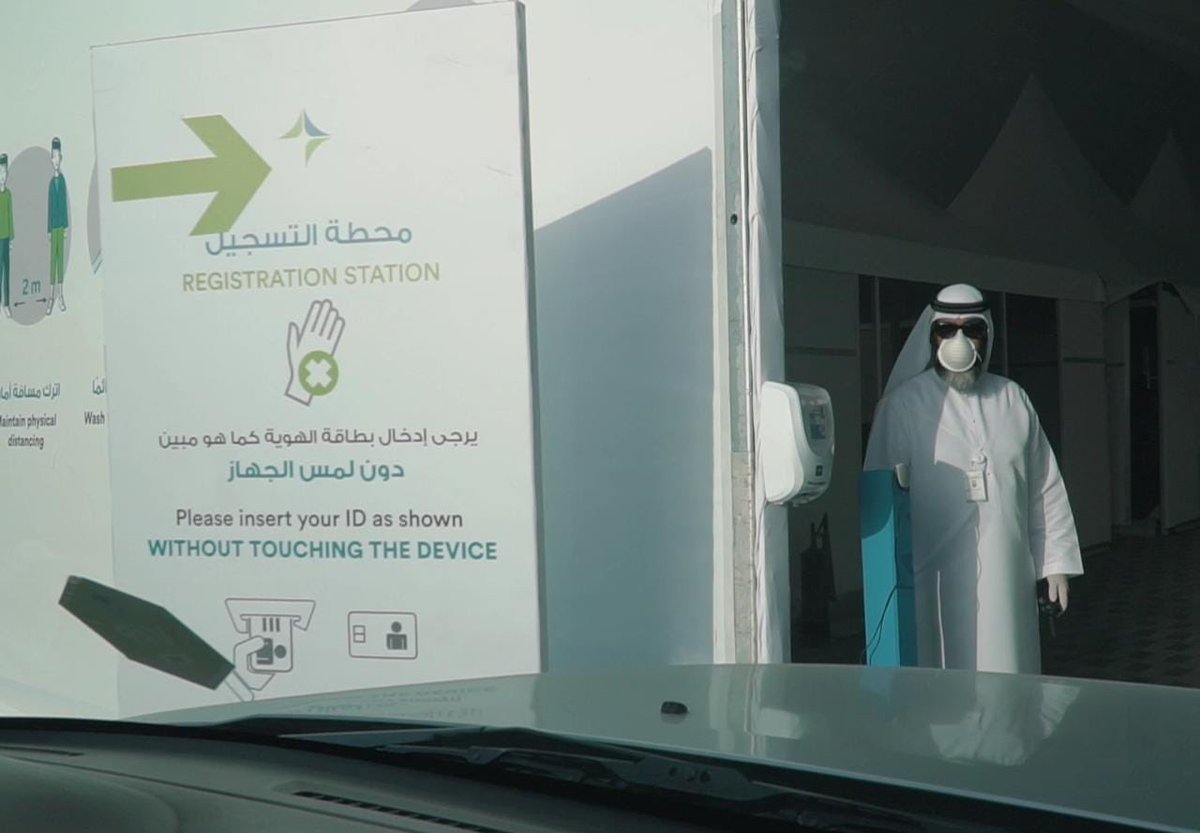Uzivatel Emirates 24 7 Na Twitteru As Part Of Intensified Efforts To Combat The Coronavirus The Dubai Health Authority Announces That It Has Opened A Drive Through Covid 19 Testing Centre At The Al Nasr
