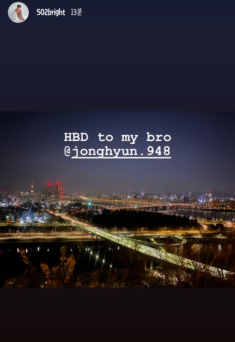 geminids_night's tweet photo. @/502bright
HBD to my bro
@ jonghyun.948

-

@/minkooook
생일축하해 오빠..🌹

#종현아생일축하해
#HappyJonghyunday

우리의 푸른밤, 그 주인공은 여전히 그대로 너라서 https://t.co/CKDGl3aLwb