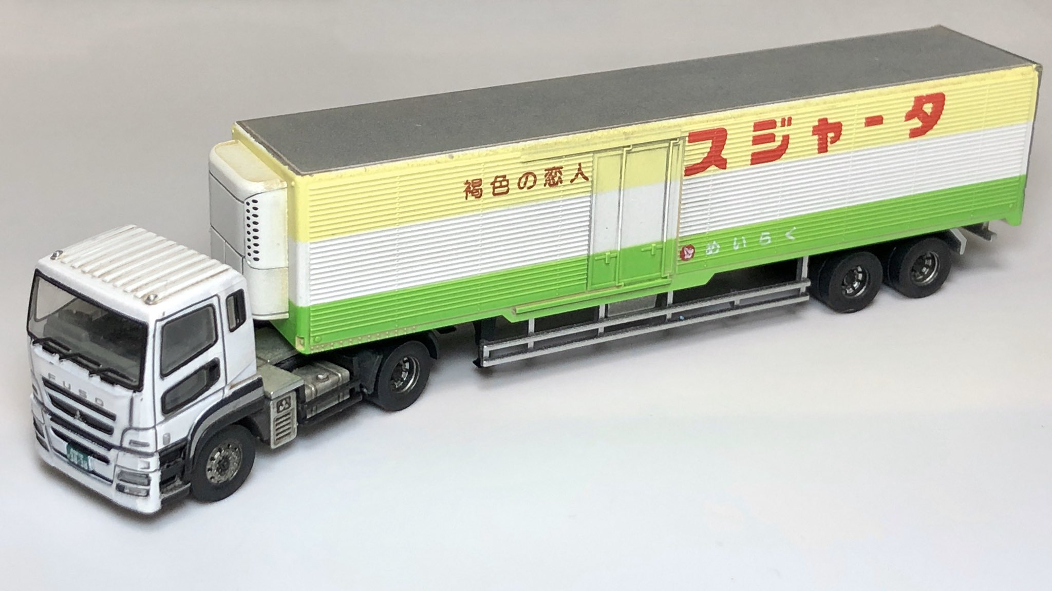 Pochi。工房 7/13JNMA台東館 على X: 