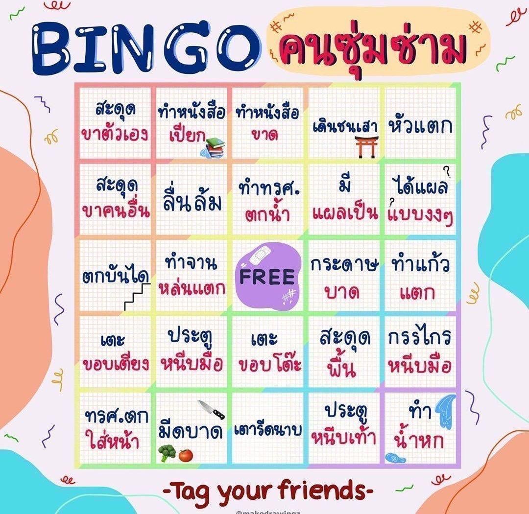 @yutaberyltx @tenbayjiy @markbayjix @jaeminmusterx @godlovezaya