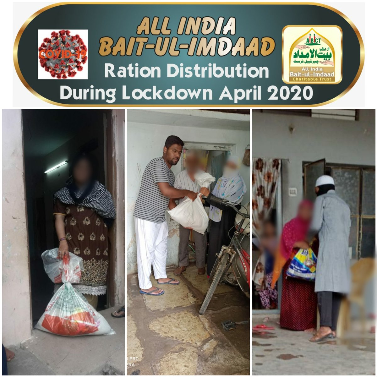 baitulimdaad's tweet photo. #Lockdown #Ration_Distribution (#First_Lancer) 

There are many people who are waiting at their #doors for you to #KNOCK!!!

#STAY_HOME #STAY_SAFE

For more details call +91-9618778681.
Visit - https://t.co/FD9Ncy6Lyv https://t.co/qXWyDks6DW