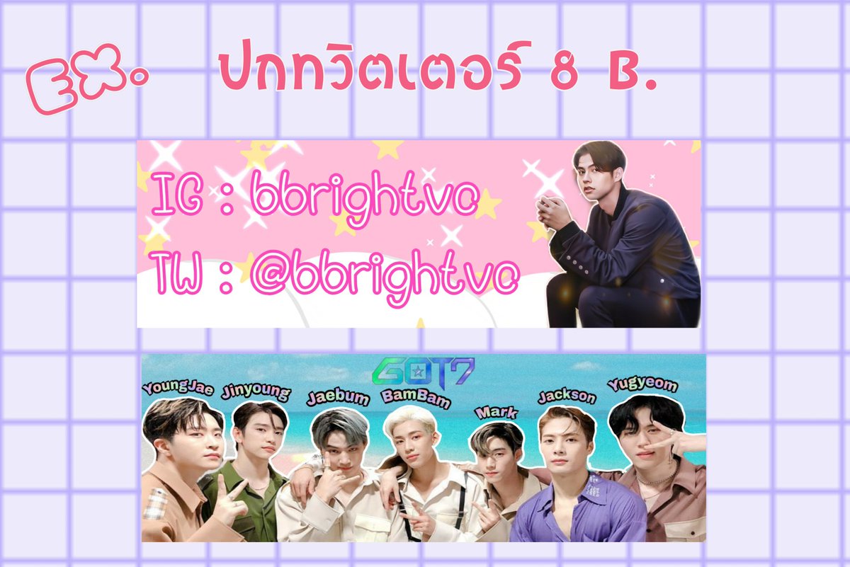 TPSHOP97's tweet photo. รับปกทวิต ป้ายบัญชี ดิสนะคะสนใจมาดูเเนวได้นะคะ งานทุกอย่างลูกค้าสามารถบลีฟงานได้เลยค่ะ
👇มีต่อด้านล่างนะคะ
#ป้ายโอน #ดิส #ปกทวิต #howtopay #ป้ายบัญชี https://t.co/AofbnUIVVD