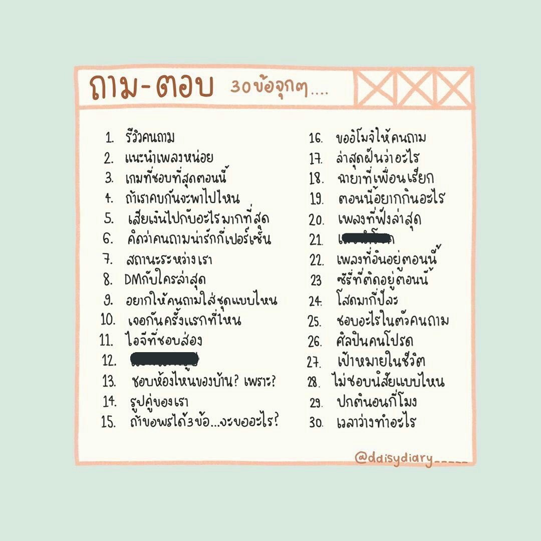 d✨ tweet media