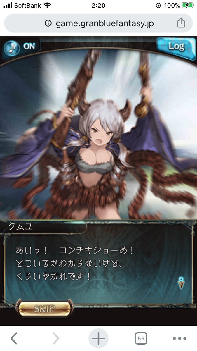 クムユ Twitter Search クムユ Twitter Search
