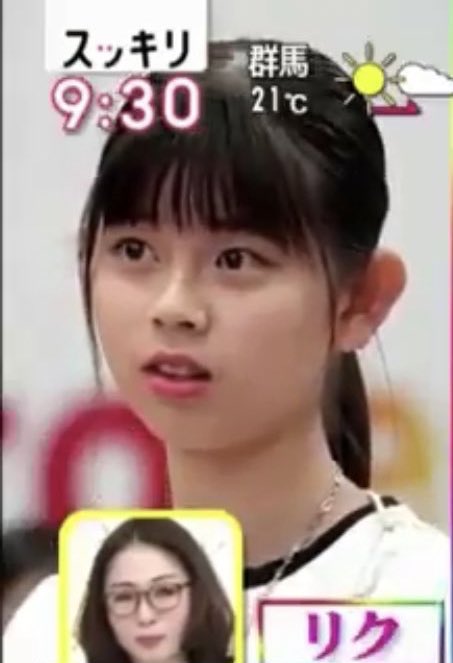 さんごう در توییتر リクちゃん お歌がすごいうまいね 小動物系 ぱっちり大きい目とか 顎ライン丸いの可愛い Jyp好みの明るく元気で爽やかな雰囲気 友達がキューブもらって泣いちゃうあたり 良い子と見た 個人的には パート1ではそんなに印象強く