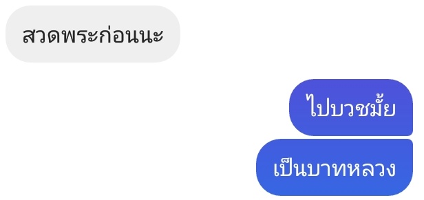 ㅡ tweet media