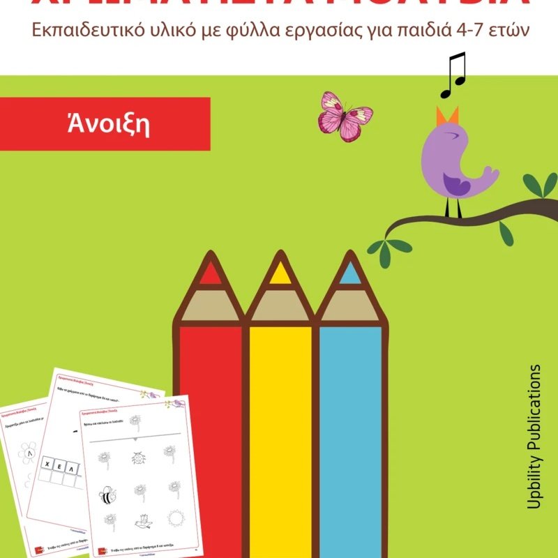 u181lMYQmsqqu7J's tweet image. #NewProfilePic