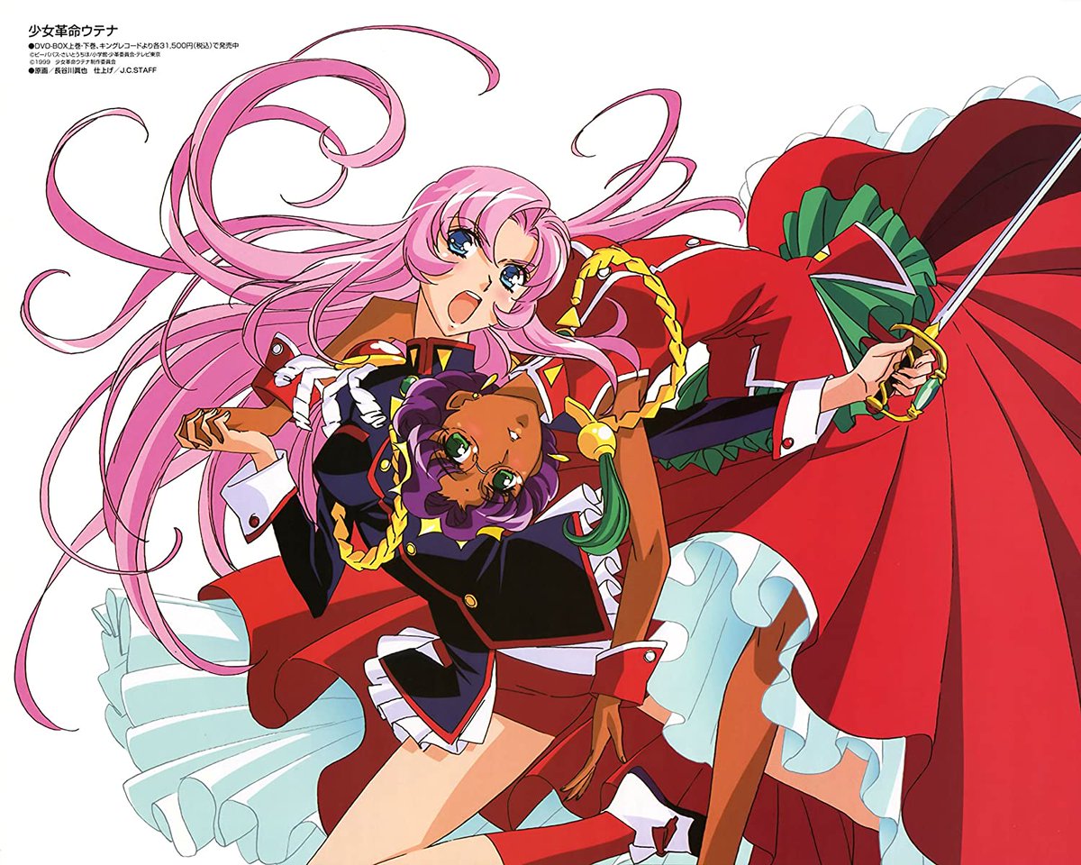 Revolutionary Girl Utena has both LGBT rep and Anthy, a character integral to the plot