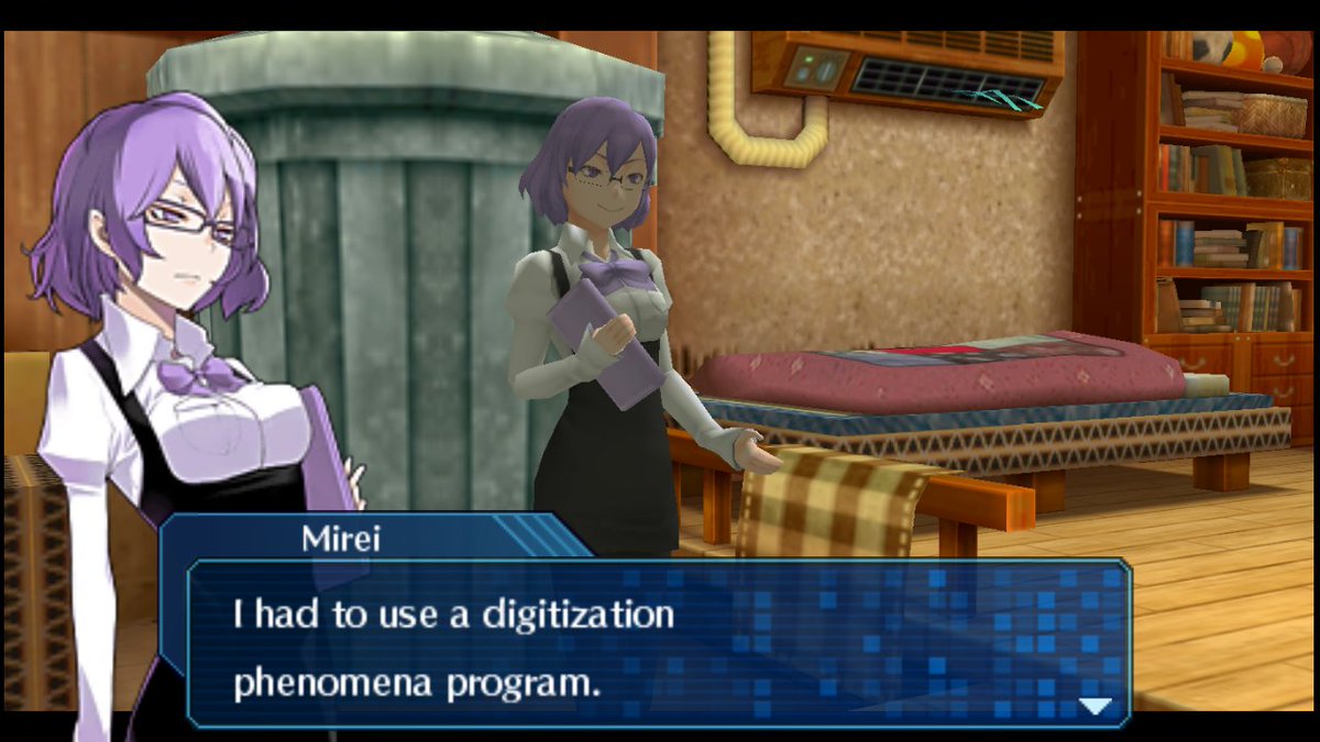 Used since the beginning of the game, Digitize (Also referred to as "Digitizing Phenomenon") refers to the process in which material from the Real World is digitized, converted into data and then stored in the DW, the website says this is the "Artificial Digitizing Phenomenon".