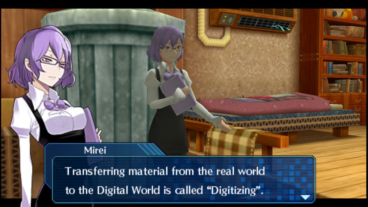 Used since the beginning of the game, Digitize (Also referred to as "Digitizing Phenomenon") refers to the process in which material from the Real World is digitized, converted into data and then stored in the DW, the website says this is the "Artificial Digitizing Phenomenon".
