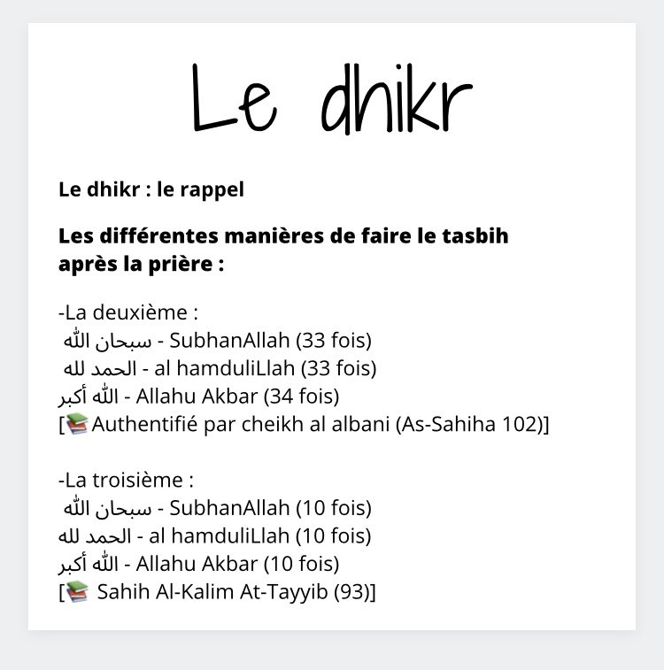 Abdelmalik Abu Meriem on Twitter "https//t.co/NudDYP7uN5" / Twitter