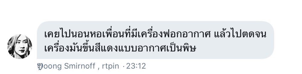 ravenna 𝕷ovesick tweet media
