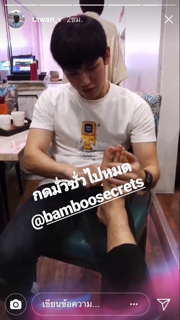 in that same year, taynew decided to have a business together.They named it Bamboo Secrets and it is a small branch of Bamboo Spa Thailand wc is owned by their friend wavekhoo