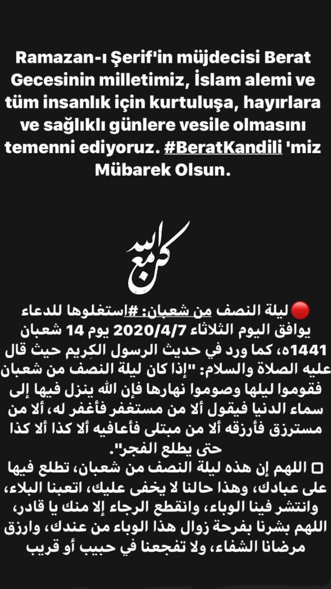 Muhammet Arce (@muhammetarce0) on Twitter photo 