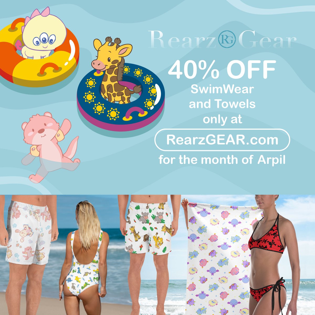rearz swim diaper