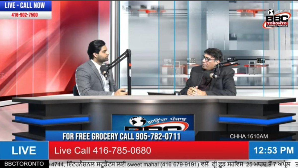 So proud of <a href="/ai_rathor/">rathorofficial</a>, student and Research Assistant at the AI Hub, who spoke live at BBC Toronto Gaunda Punjab about #carepackages that his company <a href="/SyncingSolution/">SyncingSolutions</a> offers to truly support homes during these difficult times. #DCProud