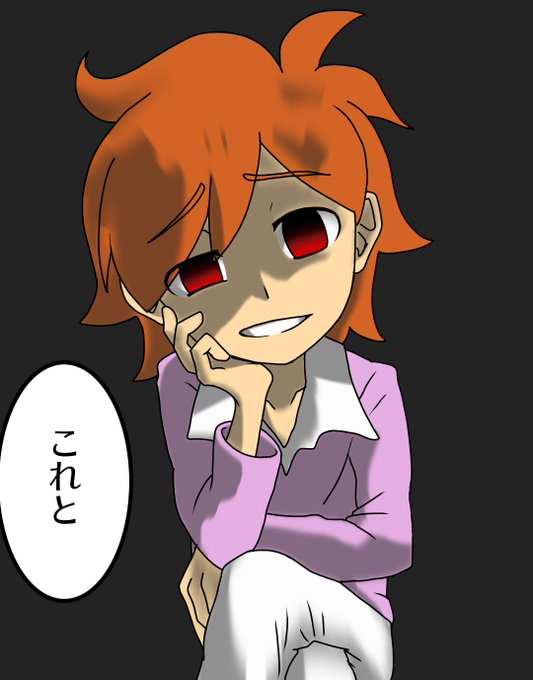 ロッカー流しのtwitterイラスト検索結果 ロッカー流しのtwitterイラスト検索結果