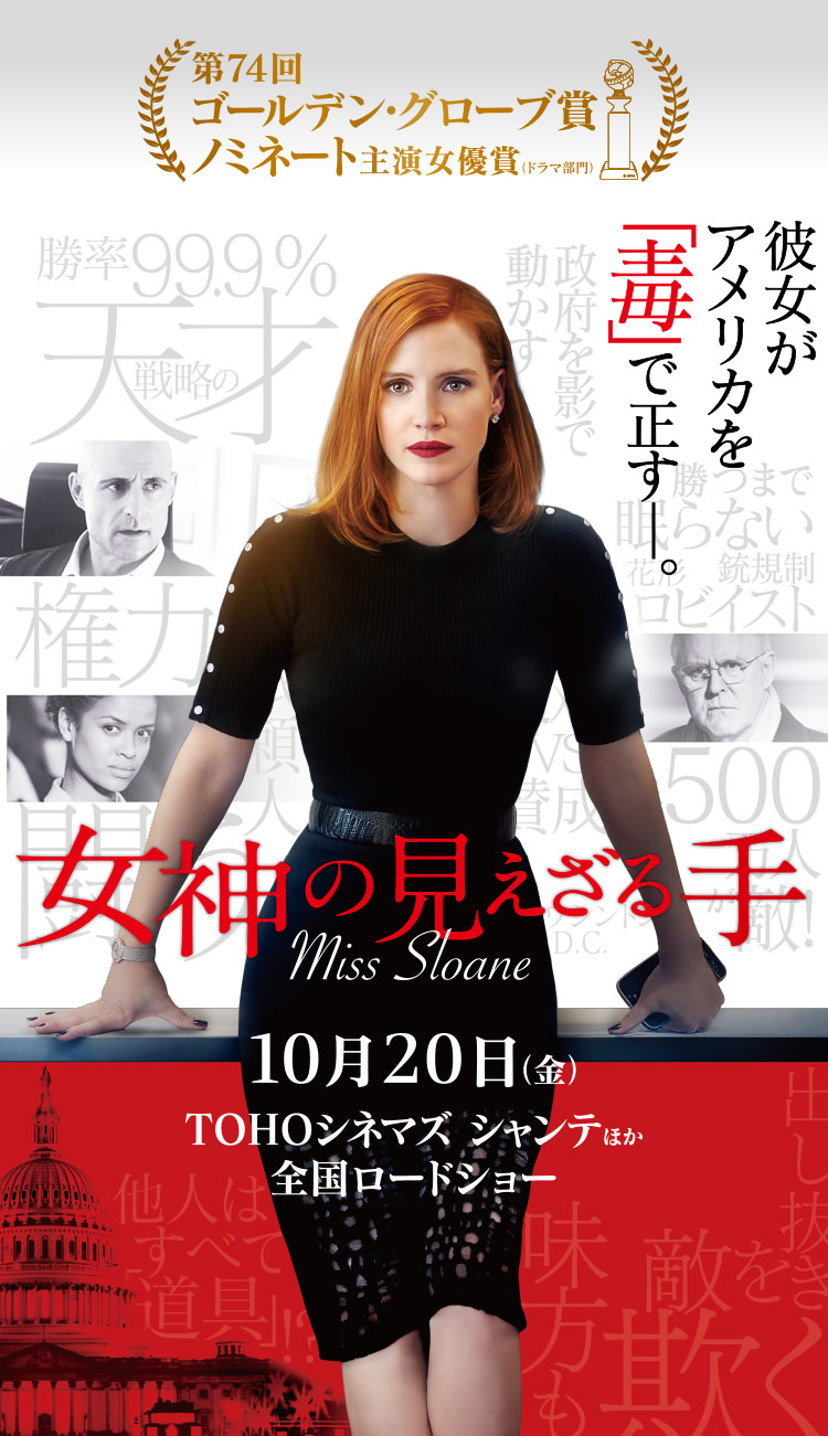 きぬきぬ در توییتر 4 8はイギリスの映画監督で演出家ジョン マッデンの誕生日 1949 4 8 Happy Birthday Queen Victoria 至上の恋 恋におちたシェイクスピア キルショット ペイド バック マリーゴールド ホテルで会いましょう マリーゴールド ホテル 幸せへ きぬきぬ در توییتر 4 8はイギリスの映画監督で演出家ジョン マッデンの誕生日 1949 4 8 Happy Birthday Queen Victoria 至上の恋 恋におちたシェイクスピア キルショット ペイド バック マリーゴールド ホテルで会いましょう マリーゴールド ホテル 幸せへ