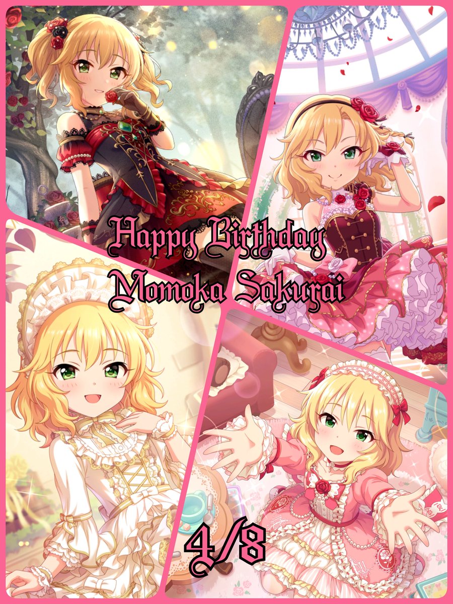 Zeta Flare Production Happy Birthday Momoka Chama Idolmaster Imas Imas Cg Birthday デレステ 櫻井桃華生誕祭 櫻井桃華誕生祭 櫻井桃華生誕祭