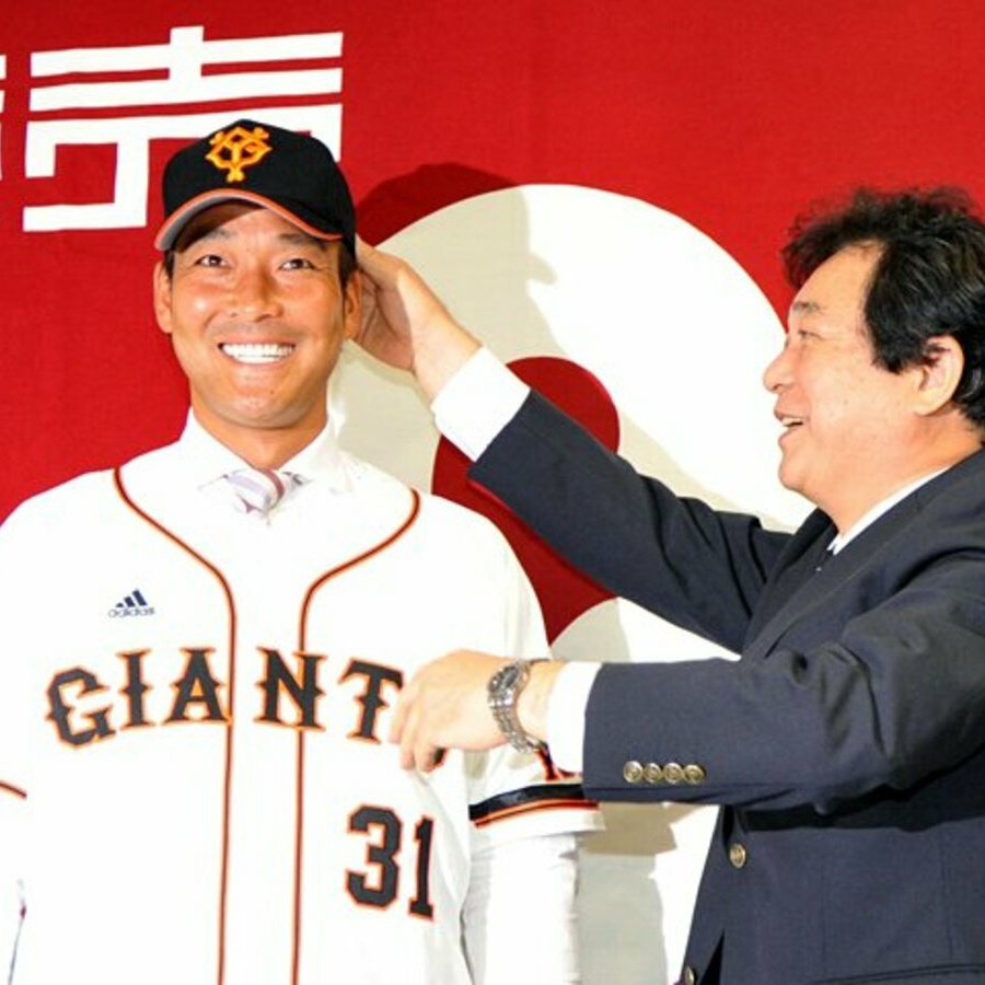 ____Kuni____'s tweet photo. 4大 実は巨人に居たんです選手

小林雅英
高橋信二
紺田敏正
大村三郎 https://t.co/dow75JV9kY