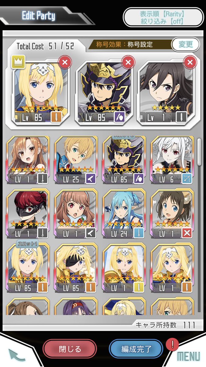 XOXZooo's tweet photo. メモデフ

求　モンスト　荒野行動　パズドラ　極魔法乱舞　白猫　ポコダン

買取の場合はiTunesでお願いします。
詳しくはDMで！
#モンスト　#パズドラ　#荒野行動
#極魔法乱舞　#白猫 #白猫　#このファン　#ポコダン https://t.co/ZkfTgKSYws