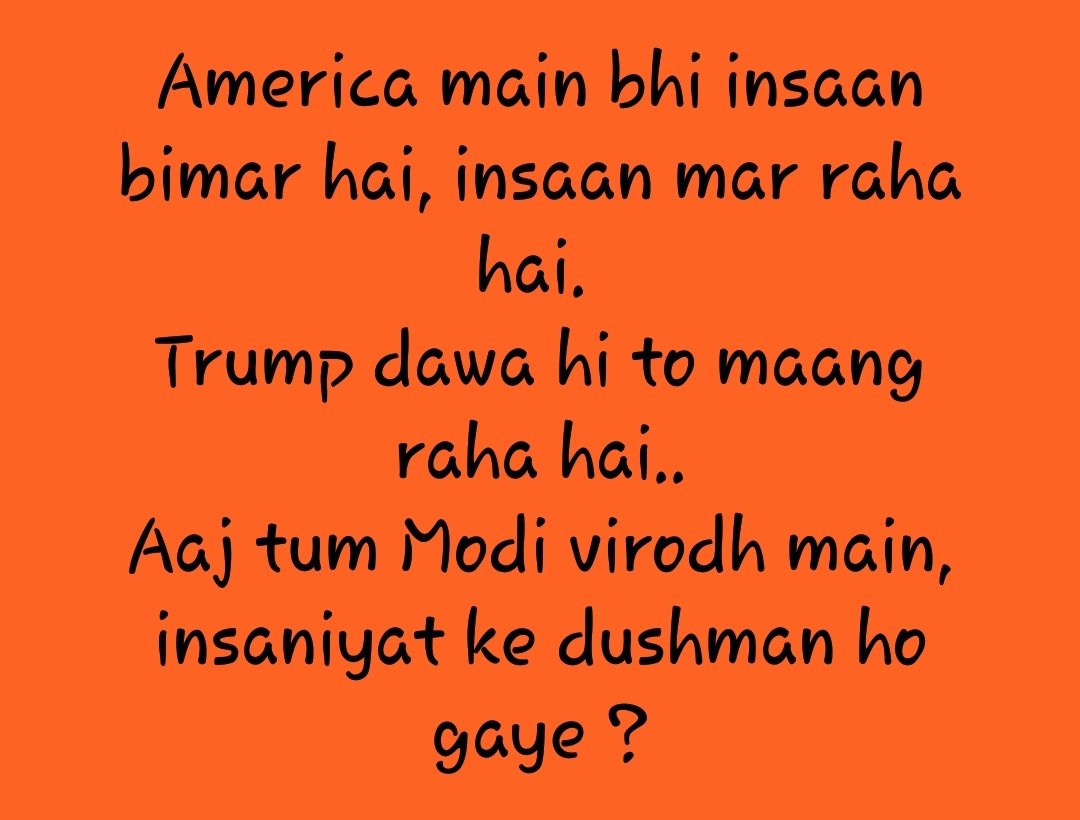 Ananvay's tweet photo. @AamAadmiParty @ArvindKejriwal @SanjayAzadSln https://t.co/36up7UVtpz
