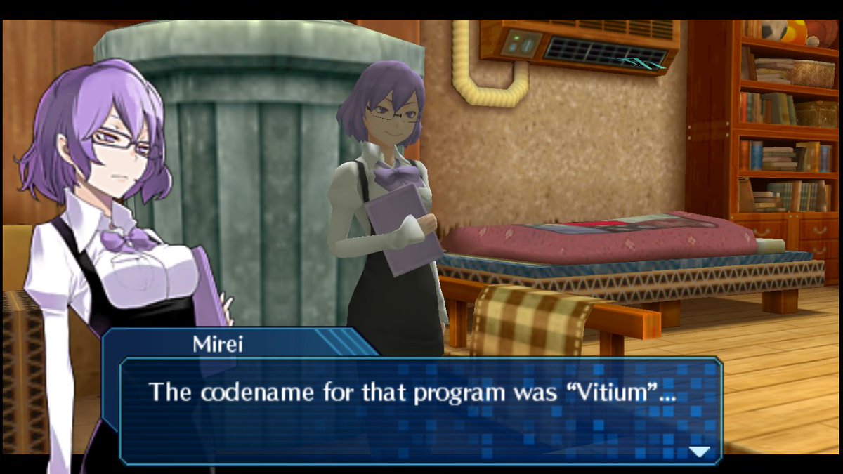 GIGO's plans would lead to the creation of the "Vitium program", but this will be better explained in the next Thread, which will be a sequel to this one.