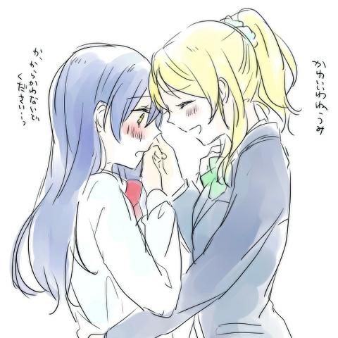 DramaticArrow's tweet image. .*･｡ﾟ 𝗡𝘂𝗻𝗰𝗮 𝗰𝗿𝗲𝗶́ 𝗾𝘂𝗲 𝗲𝘀𝗰𝘂𝗰𝗵𝗮𝗿𝗶́𝗮 𝗹𝗼𝘀 𝗹𝗮𝘁𝗶𝗱𝗼𝘀 𝗱𝗲 𝗺𝗶 𝓬𝓸𝓻𝓪𝔃𝓸́𝓷  𝘁𝗮𝗻 𝗳𝘂𝗲𝗿𝘁𝗲.  -`ღ´-