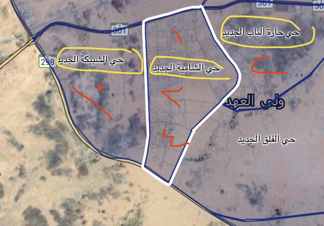 عقاري مكه Ar Twitter بموافقة أمير مكة المكرمة تغيير ارقام مخططات الشرائع بأسماء أحياء مخطط 1 حي الشرائع مخطط 2 حي معاد مخطط 3 حي السلام مخطط 4