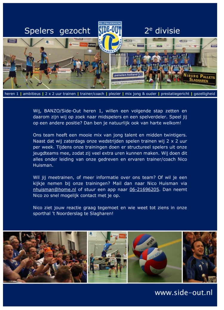 Sideout_volley's tweet photo. https://t.co/HW5jQjruC2