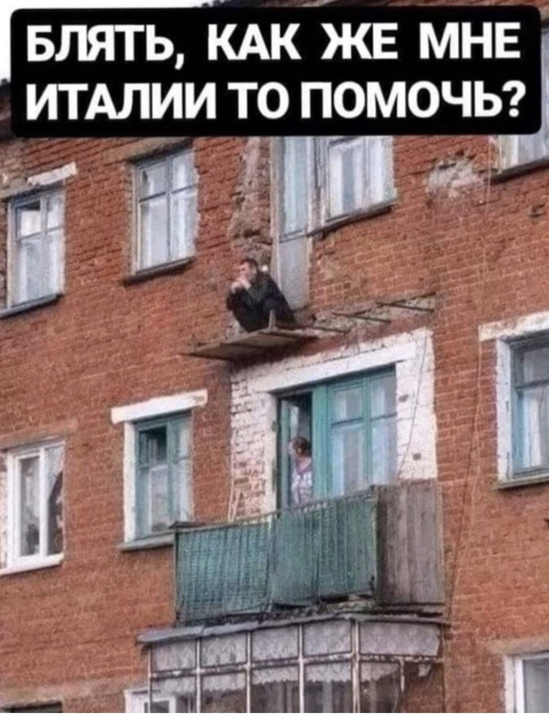 Жыныстық қатынаспен көлік жөндеуге төленген