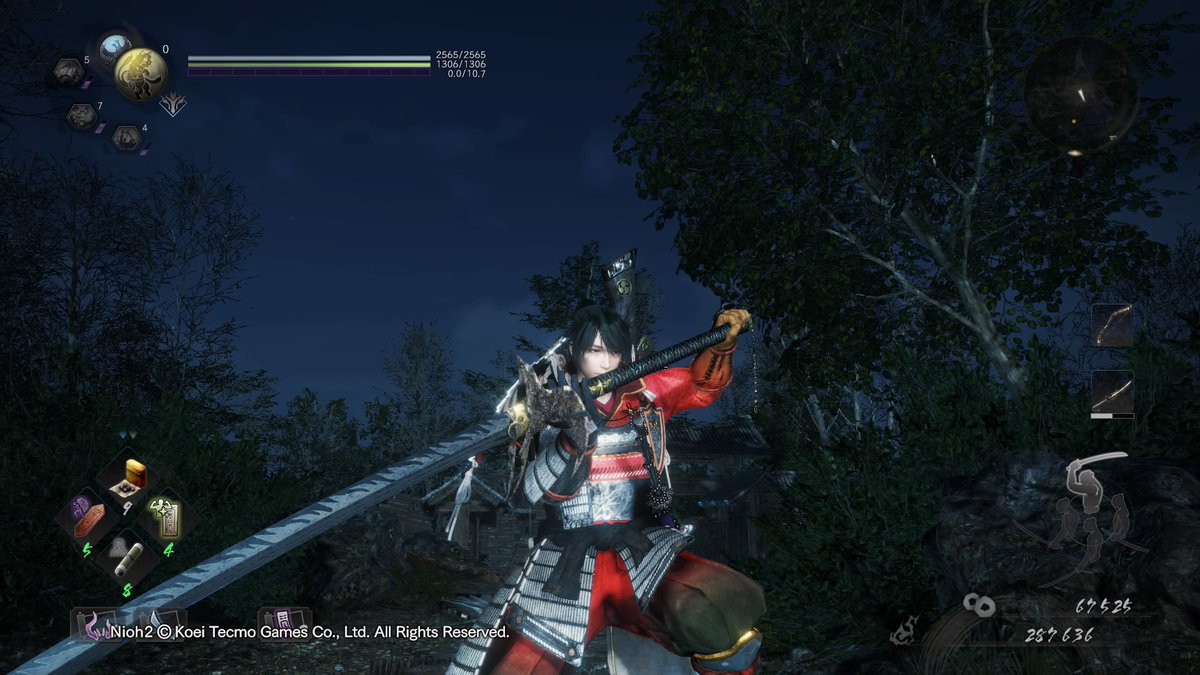 毛利 勝永 趣味全般 大太刀の見た目は物干し竿がお気に入りです 中身は紅蜘蛛ですが 仁王2 Ps4share