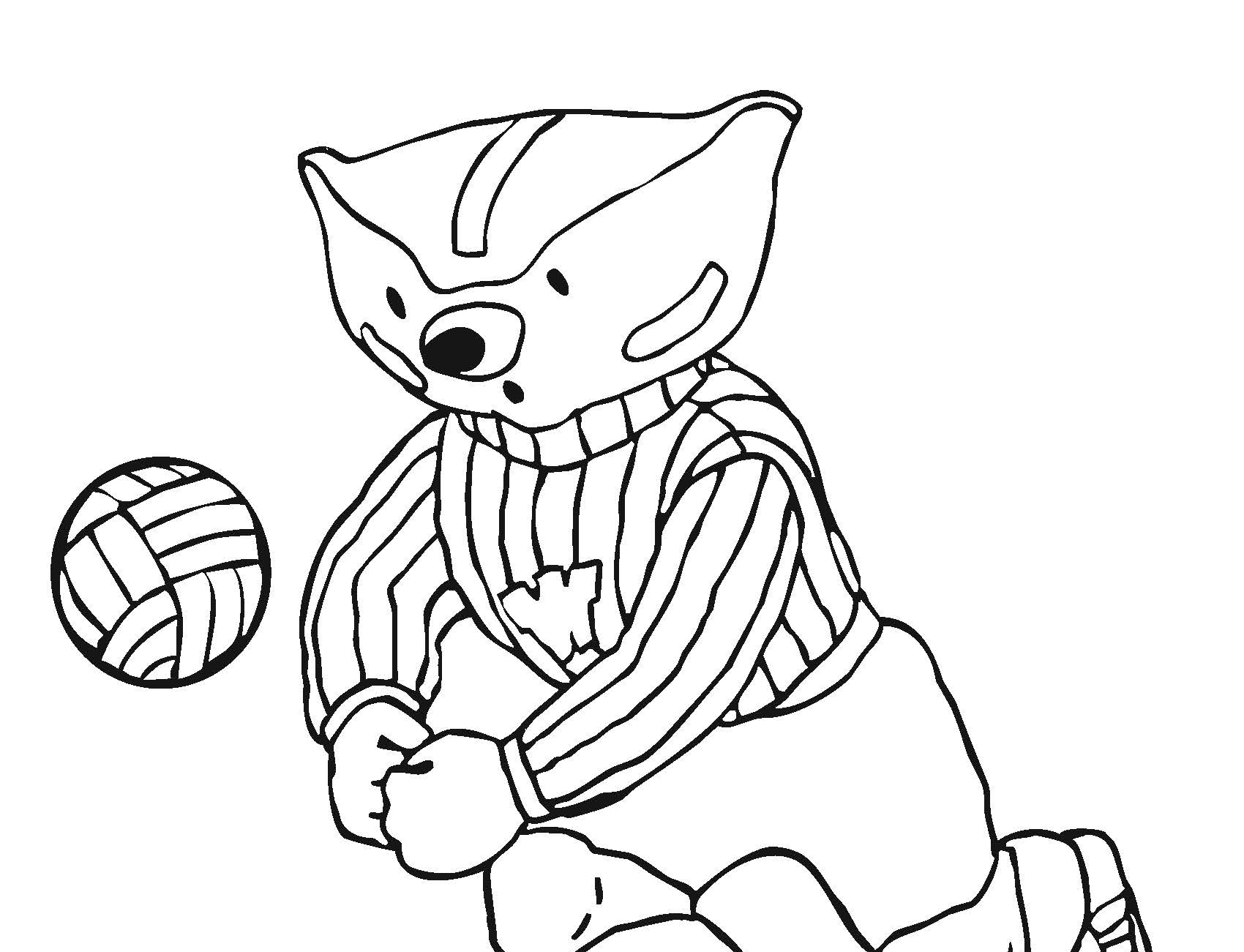 Wisconsin Volleyball on Twitter "Hey, Coach BrittDildine and/or the