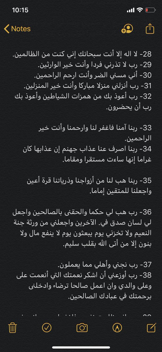 nohaelkashawy's tweet photo. https://t.co/szbf0qxjMr