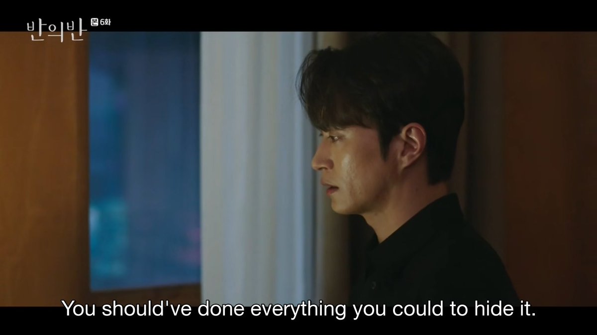 It's heartbreaking knowing this was probably the last time they spoke and that they didn't have a chance to work things through when they clearly loved each other so much. Grief must be eating In-wook alive with guilt and regret.  #APieceOfYourMind  #KimSungKyu  #ParkJooHyun