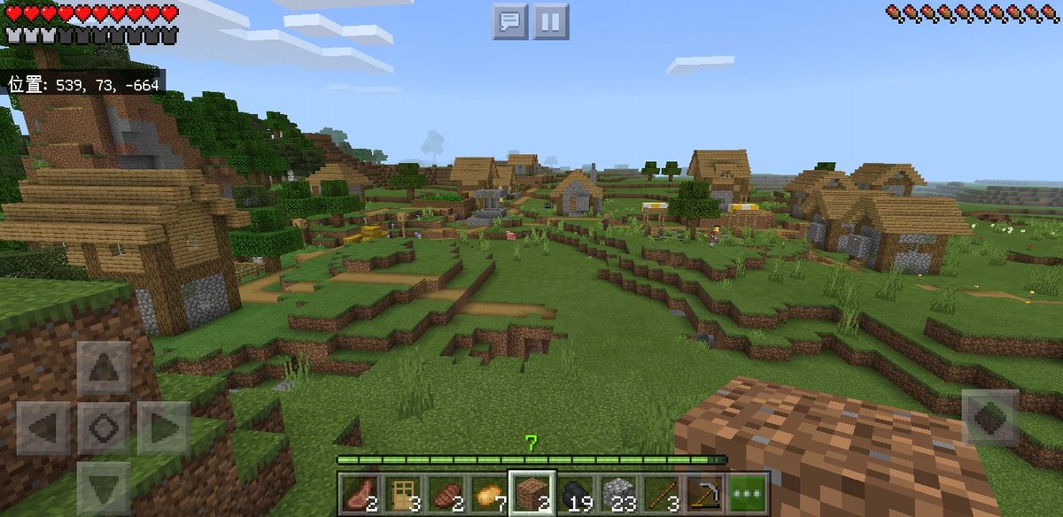 マヨネーズのマヨさん على تويتر スマホ版にてマイクラ 1枚目初期リスポーン地点から ゲーム内で3日 やっと村見つけました