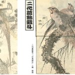 main image of this resource