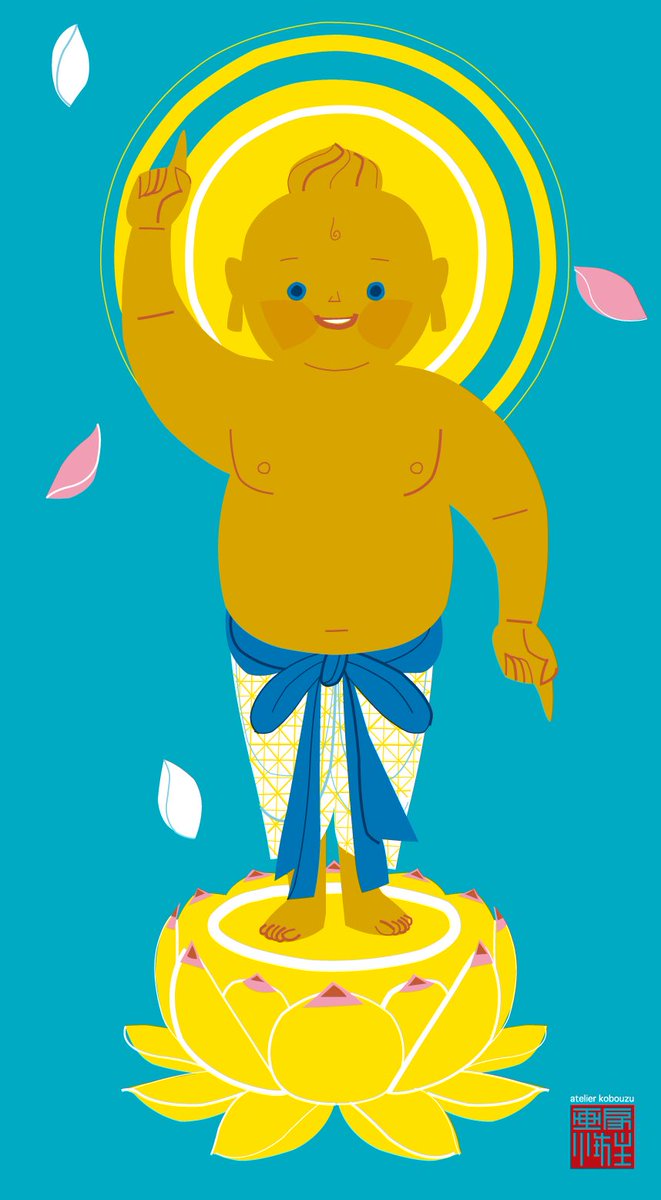 緊急企画 花まつりに異常あり 今年の花まつりはどうなっている Twitterで調べてみた 彼岸寺