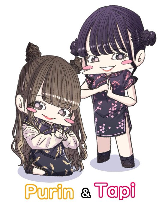 あみゅーるのTwitterイラスト検索結果(古い順)。