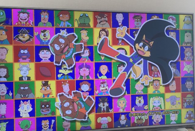 Avainsana もっとまじめにふまじめかいけつゾロリ Twitterissa