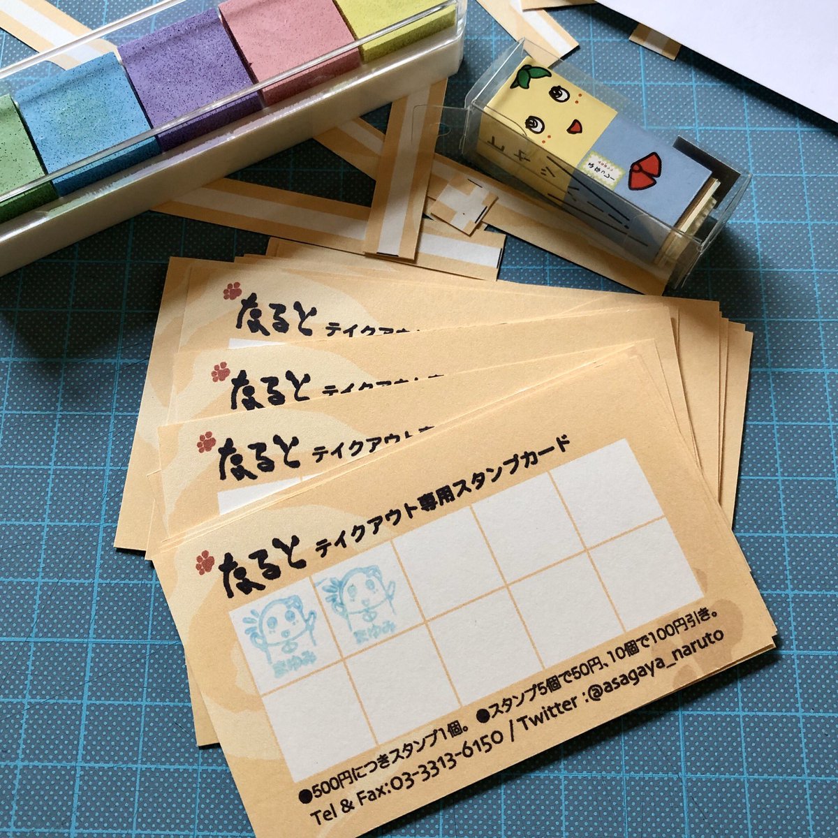 阿佐ヶ谷なると 店内禁煙 昨日お知らせした なるとテイクアウト専用スタンプカード 完成しました ほんの少しだけですが 宜しければお使い下さい 阿佐ヶ谷テイクアウト 阿佐ヶ谷お持ち帰り 阿佐ヶ谷なると なるとのテイクアウト 阿佐ヶ谷なると 店内禁煙 昨日お知らせした なるとテイクアウト専用スタンプカード 完成しました ほんの少しだけですが 宜しければお使い下さい 阿佐ヶ谷テイクアウト 阿佐ヶ谷お持ち帰り 阿佐ヶ谷なると なるとのテイクアウト