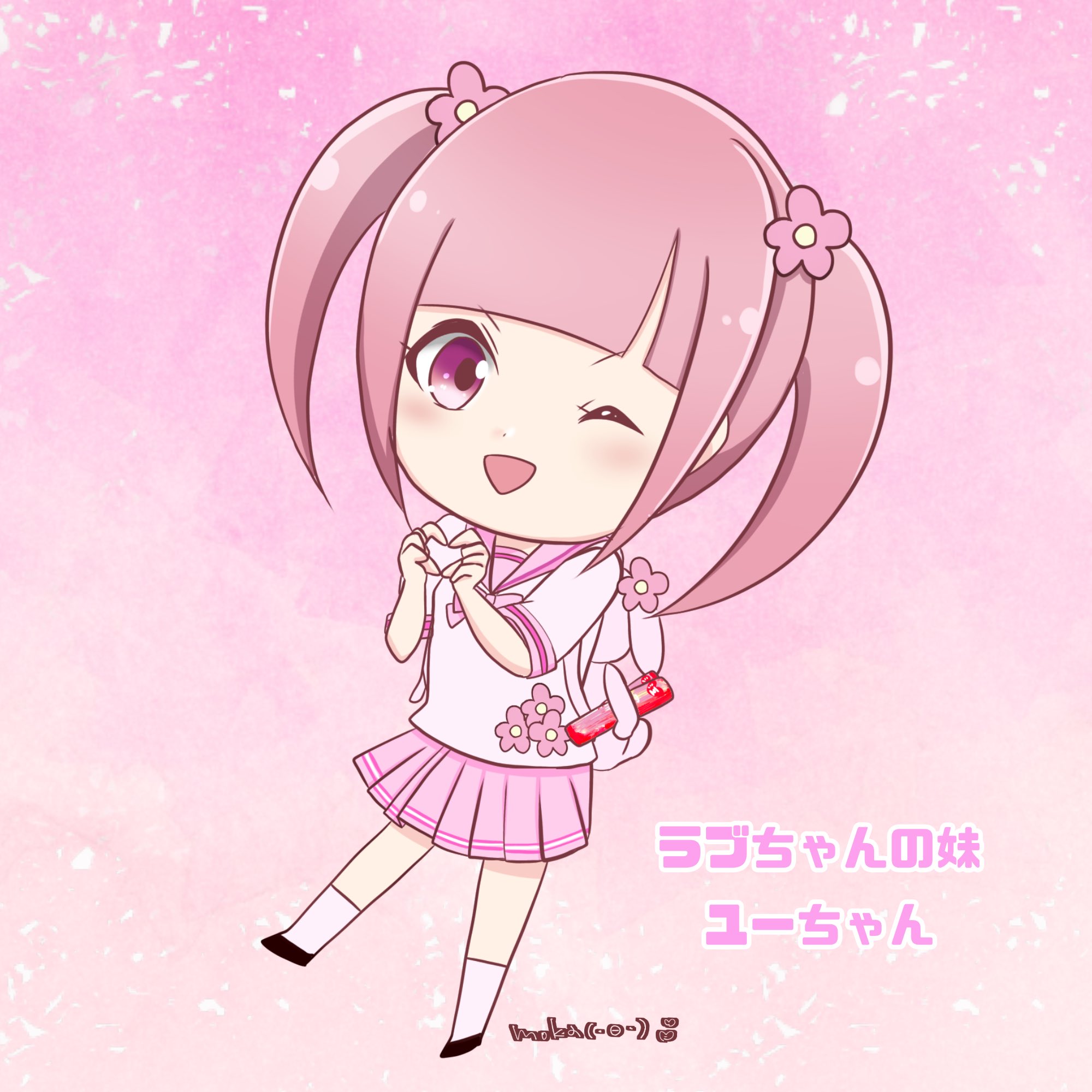 運命の赤い糸ラーメン Twitter Search Twitter